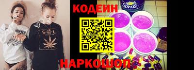 твердый Ипатово