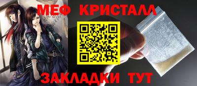бошки Изобильный