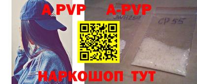мдма Ирбит