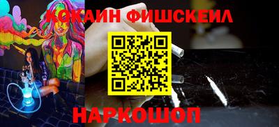 мдма Ирбит