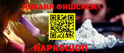 твердый Ипатово
