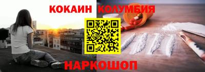 мдма Ирбит