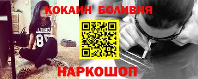 твердый Ипатово