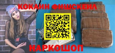 мдма Ирбит