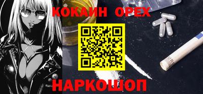 твердый Ипатово