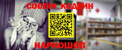 бошки Изобильный