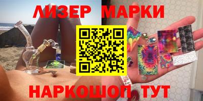 бошки Изобильный