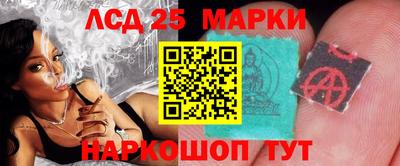 мдма Ирбит