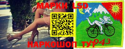 мдма Ирбит
