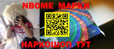 мдма Ирбит