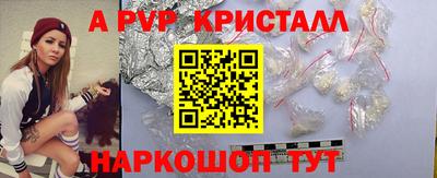 мдма Ирбит