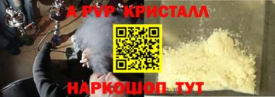 бошки Изобильный