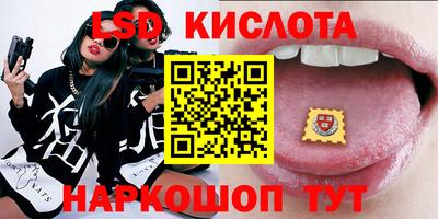 твердый Ипатово