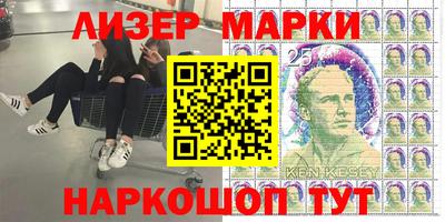 мдма Ирбит