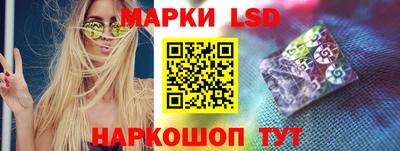 мдма Ирбит