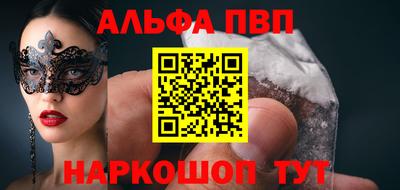 мдма Ирбит