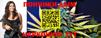 мдма Ирбит