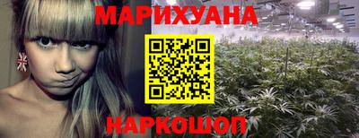 твердый Ипатово