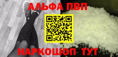 мдма Ирбит