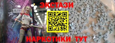 твердый Ипатово