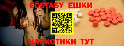 бошки Изобильный
