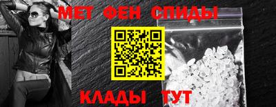 бошки Изобильный