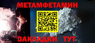 бошки Изобильный