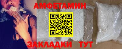 бошки Изобильный