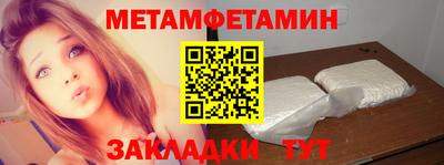 твердый Ипатово