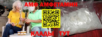 бошки Изобильный