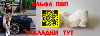 бошки Изобильный
