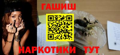 твердый Ипатово