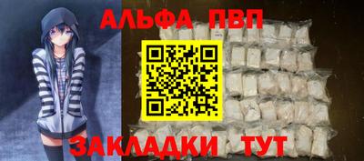 твердый Ипатово