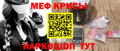 мдма Ирбит