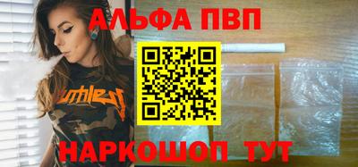 твердый Ипатово