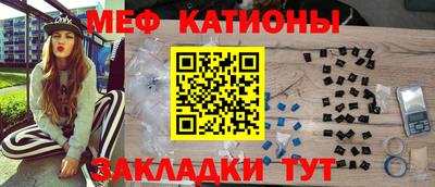 твердый Ипатово