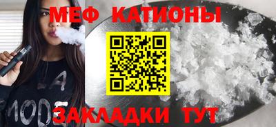 твердый Ипатово
