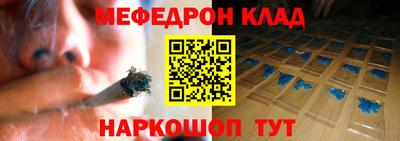 бошки Изобильный